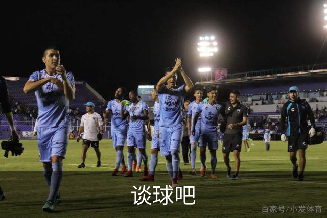 专业谈球吧平台
